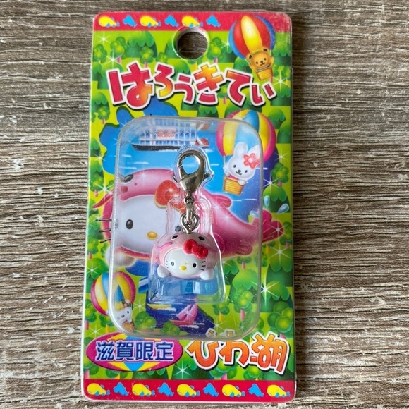 RARE Hello Kitty Vintage Keyring PRICE FIRM 💥 - Picture 1 of 5